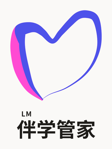 伴学管家